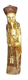 oriental man.jpg (21902 bytes)